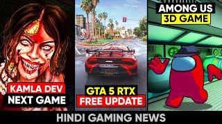 GTA 5 Biggest Upgrade, BGMI 3.7 Update, Kamla Next Game, 3D Among Us, RTX 5070ti | Gaming News 28