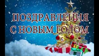Всех с Новым 2018 годом!!  Инженер Андрей.