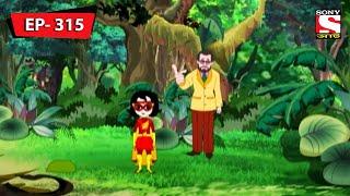 A Man Eater Tree | Nix - Je Sob Pare | Bangla Cartoon | Episode - 315