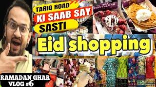 Ramadan Eid Shopping|Tariq Road Karachi| SHOAIB IBRAHIM| Dollmen|Pakistani Dress Eid Collection 2025