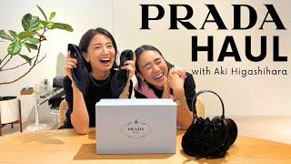 【HAUL】金子綾が仲良しの東原亜希ちゃんとPRADAでオーダーしていたものを紹介します【プラダ購入品紹介】