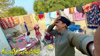 Aaj To Hans Hans Ke Pagal Ho Gai | Had Ho Gai| Rabia Ahmad Vlogs