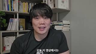 유짓수 유수영, UFC 입성!