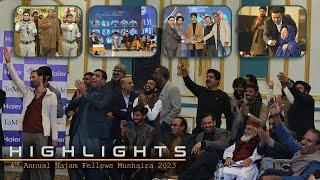 HighLights of Najam Fellows Mushaira 2023 | نجم فیلوز مشاعرہ 2023 کی جھلکیاں