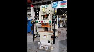 Seyi SN1-28 Gap Frame Press