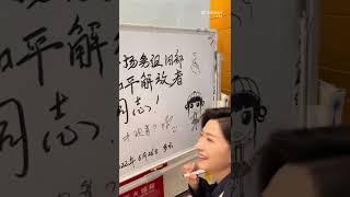 #万茜 这不干一杯，说不过去了
