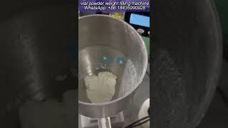 vial powder weight filling machine #powderfillingmachine #fillingmachine #shortvideo #foryourpage