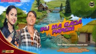 Inj Ma Gada Parom new Santhali song 2024#song#music#love song #trending#viralvideo