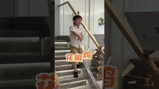 七个孩子点菜咯，看看七个孩子想吃什么？亲子日常 萌娃 养娃 带孩子