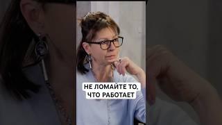 Как выбрать? Эмоциональные качели или спокойствие и уверенность? #психология #саморазвитие #личность