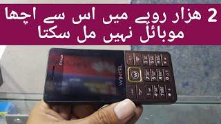 Wintel Mobiles | Prince | Unboxing | Price