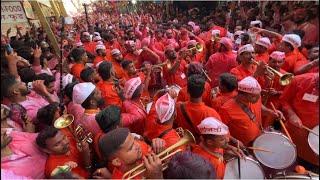 Lalbaugcha Raja विसर्जनात धमाल कोळी गाणी | Swaranjali Brass Band | Lalbaugcha Raja Visarjan 2024