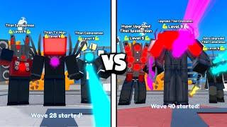 OLD TITAN TRIO vs NEW TITAN TRIO!  | Toilet Tower Defense Roblox