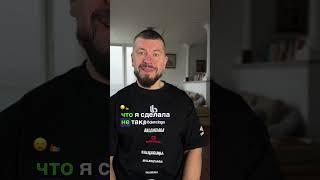 Если вы переживаете развод или расставание вам нужно это сделать в первую очередь. #отношения