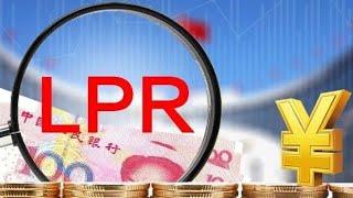 中國再次降低貸款利率，一年期贷款市场报价利率（LPR）从3.35%降至3.1%，五年期LPR从3.85%降至3.6%：股市分析20241021