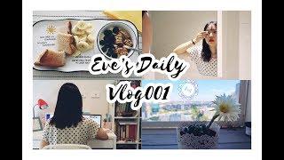 「DAILY VLOG」墨尔本留学生活之土拨鼠平淡的一天 MAMAMOO/学习/做饭/上课/健身