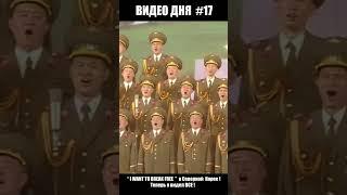 I Want to Break Free ( Я хочу освободиться ) в Северной Корее .
