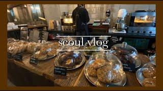 Follow Me to Seoul! | Vegan Food, American BBQ, and Cookies 