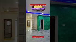 House For Sale || #realestate #home #house #hyderabad #vairalvideo #shorts