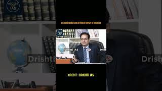 Dressing sense have different impact in interview | UPSC Mock Interview