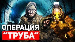 Провальная операция российской армии. Интервью с военным экспертом Яном Матвеевым