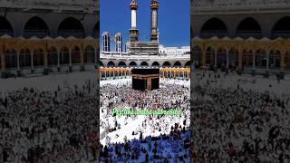 Kabe Ki Raunak  #shorts #trending #love #viralvideo #video #viralshorts #trend #best #islam #muslim