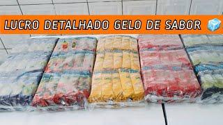 LUCRO DETALHADO - GELO DE SABOR  - HORA DE LUCRAR