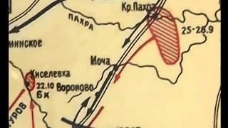 История Подольска  Подольск войны 1812 года