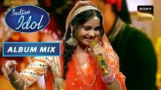 Rupam की धमाकेदार Performance ने मचा दिया हल्ला | Indian Idol Season 13 | Album Mix