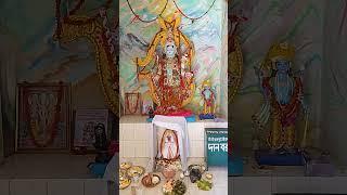 jay shree hori narayan  #shorts #spiritualshopnil #narayan #shreenarayanbhakti #shrenarayan #hori
