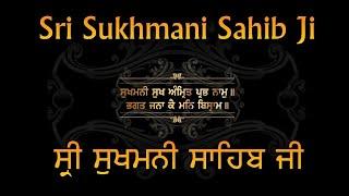  KTV Live: Sukhmani Sahib