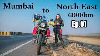 Mumbai To North East Solo 6000km Bike Ride Shuru - Maharashtra ep.01 || RiderGirl Vishakha