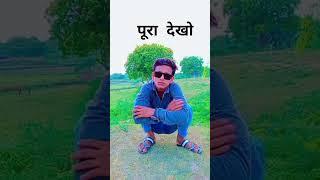 #ankur kumar comedy #short video #fanny #you tube #viral video # fanny #short #video