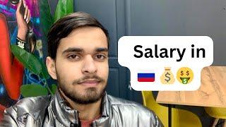 Salary Or Income In Russia  