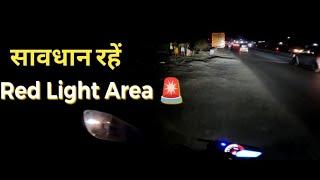 Yahan par zabardasti pakad lete hai | New Prostitute Area | Kalyan Phata Road | Mumbai