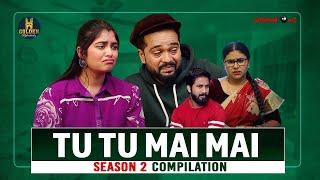 Tu Tu Mai Mai | Compilation | Highlight Comedy | Latest 2023 Hyderabadi Comedy | Golden Hyderabadiz