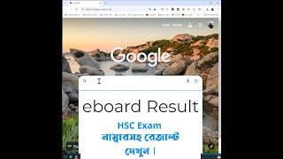 HSC 2024  Results Marksheet With Number AtoZ #hsc #marksheet #gradsheet #result #marksheetsoho