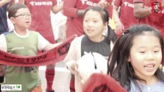 [부천FC1995] 부천FC X 부천타임즈 플래시몹 홍보 영상