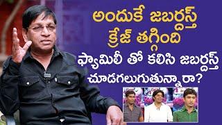 Jabardasth Shaking Seshu About Jabardasth Comedy | Shaking Seshu | Mana Stars Plus