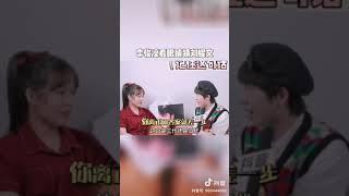 18楼里的老大太难了 #李俊濠 #时代峰峻 #时代少年团 #刘耀文