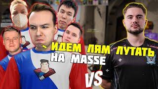 Ha MaSSe vs Monte | ДЕБЮТ НОВОГО СОСТАВА | Gamers8 2023 CSGO - Europe Open Qualifier | QRUSH CS GO
