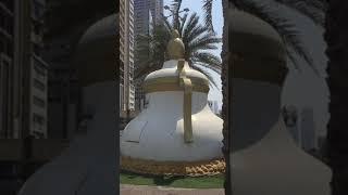 Awesome Views @ Sharjah UAE