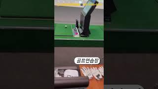 시티오씨엘1단지 커뮤니티센터  #인천신축아파트#시티오씨엘1단지 #시티오씨엘 #시티오씨엘3단지