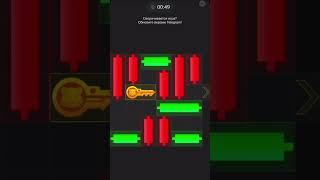 3 ФЕВРАЛЯ КАК ПРОЙТИ МИНИ ИГРУ в Hamster Kombat и получить ключ? Новая Mini Game в хамстер комбат