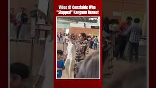 Kangana Ranaut Slapped | Constable Who "Slapped" Kangana Ranaut: "My Mother Was At Farmers Protest"