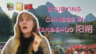 A Day in the Life Studying Chinese at the Omeida Language School in Yangshuo China