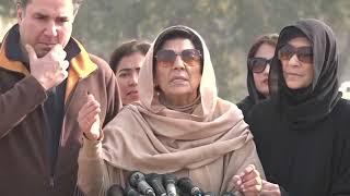 Islamabad: Former Prime Minister Imran Khan's Sister Aleema Khan Media Talk