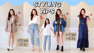  STYLING TIPS. แต่งตัวเป็นง่ายๆใน 7 นาที ดูสูง เพรียว ถ่ายรูปขึ้น ใช้ได้ทุกโอกาส! | Babyjingko