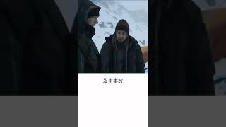 世界奇聞：迪亚特洛夫，为何年纪轻轻就死了？死亡山脉的传闻是怎样的？