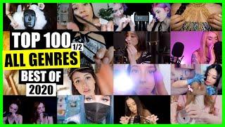 ASMR / DIFFERENT GENRES (Unintelligible, Scalp Check, Ear Cleaning) / TOP 100 / 1/2 / ASMR Charts